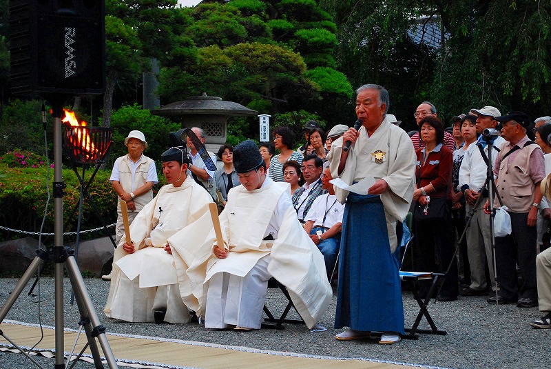 司会　西山役員