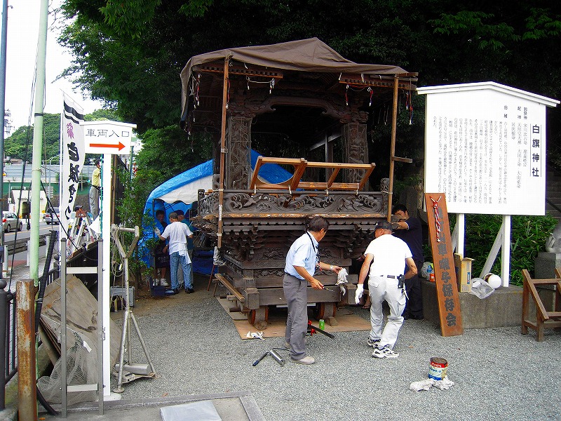 横町山車