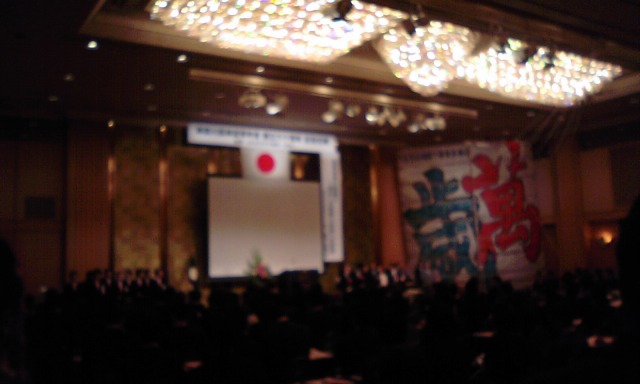 こんな写真ですいません