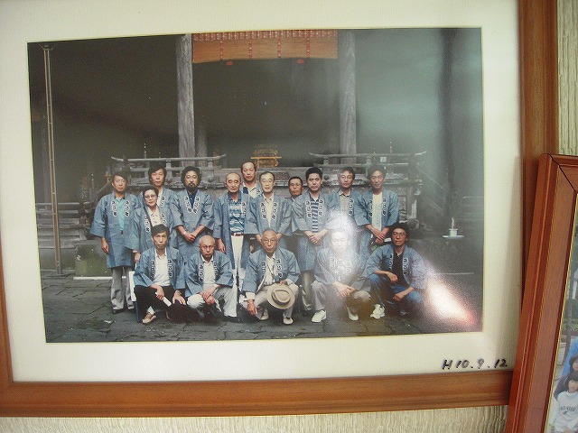 平成10年9月 こちらは平成に入ってからお参りをされた時のもの