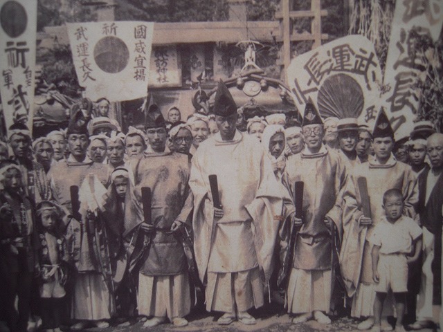 ほんの70年前ですが・・・