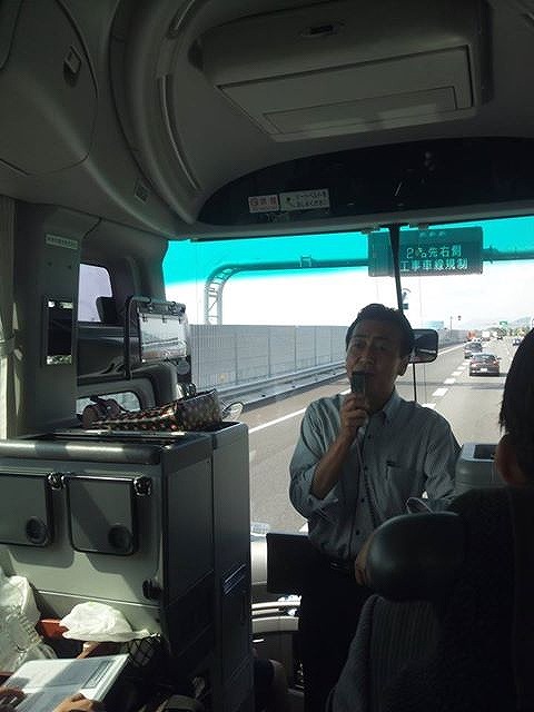 星野つよし代議士 星野つよし代議士