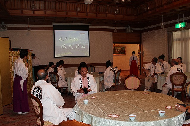 砥鹿神社参集殿にて 砥鹿神社参集殿にて