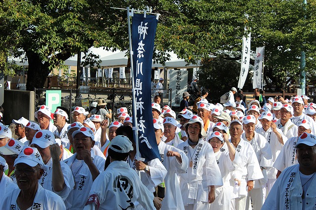 到着目前 到着目前