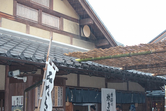 おかげ横丁 おかげ横丁