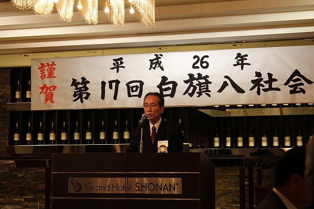 折戸日枝神社 折戸日枝神社