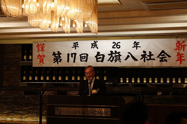 白旗神社 白旗神社