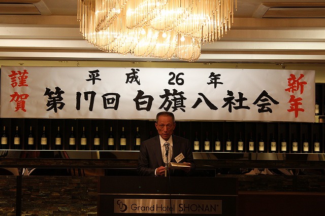 羽鳥御霊神社 羽鳥御霊神社