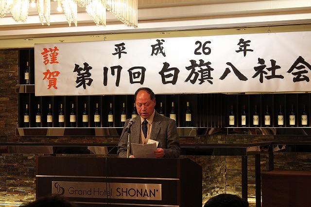 立石神社 立石神社