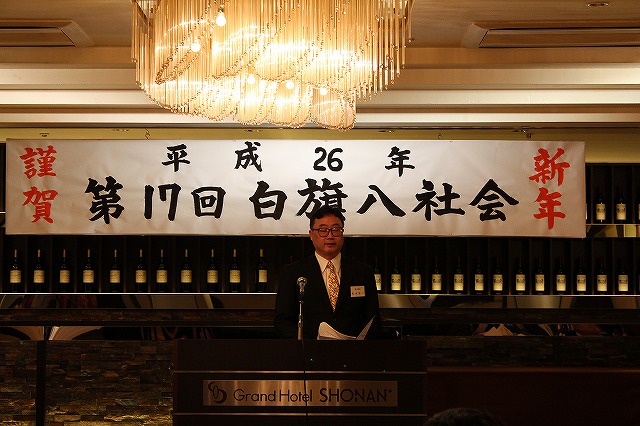 善行神社 善行神社