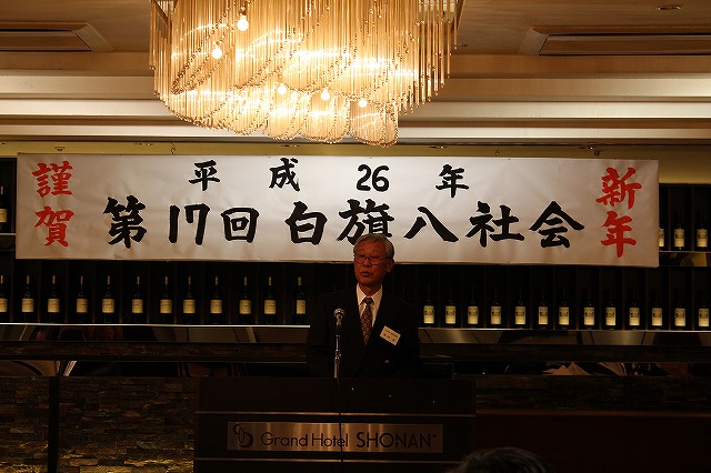 上高倉諏訪神社 上高倉諏訪神社