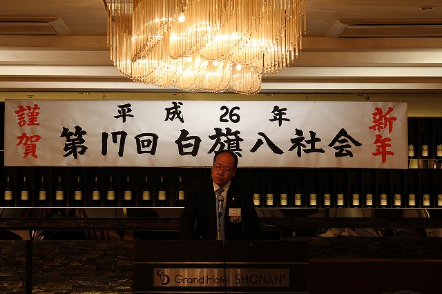 佐波神社 佐波神社