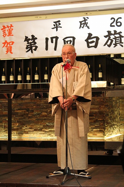 八社会会長挨拶 八社会会長挨拶