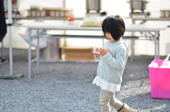 e69ea1e38292e38282e38289e381a3e381a6e38186e3828ce38197e38184e381aa