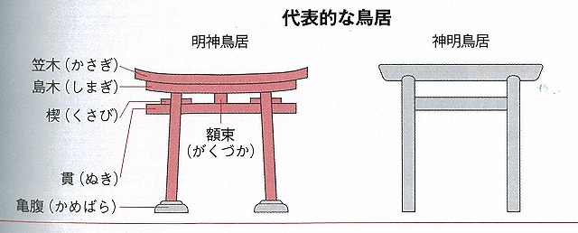 s-20140430111858-0001