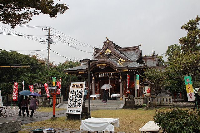 久里浜天神社