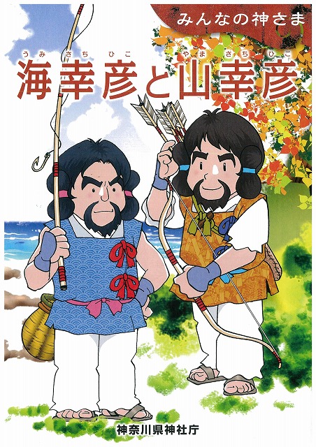 s-20141003110714-0001