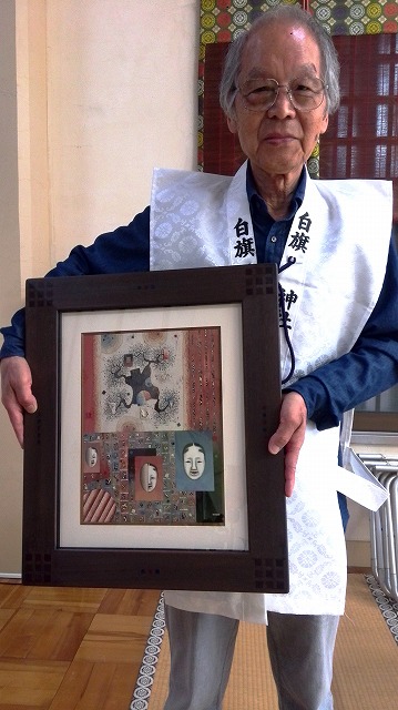 s-img_20141001_133925