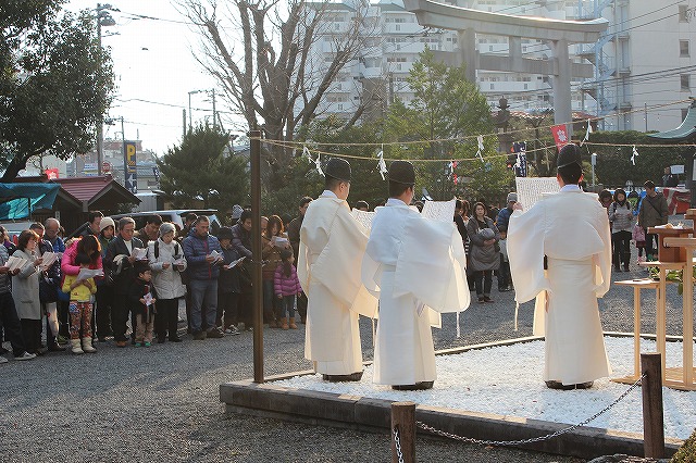 大祓詞奏上 大祓詞奏上