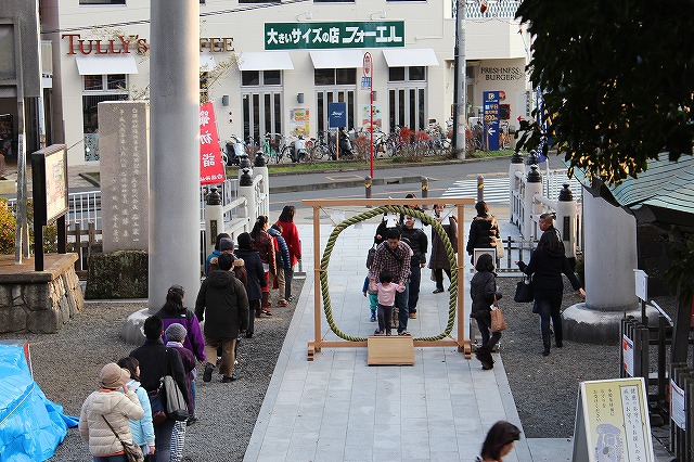 茅の輪神事 茅の輪神事