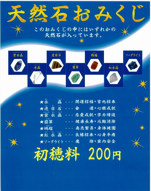 s-20150530095443-0001 s-20150530095443-0001