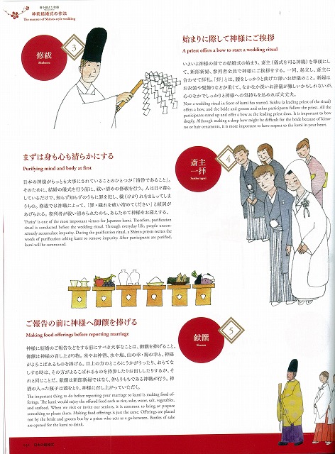 s-20150818140440-0003