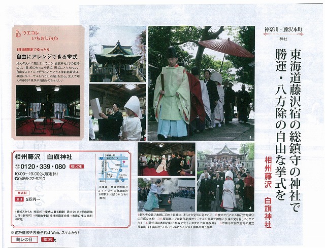 s-20150903130004-0001 s-20150903130004-0001