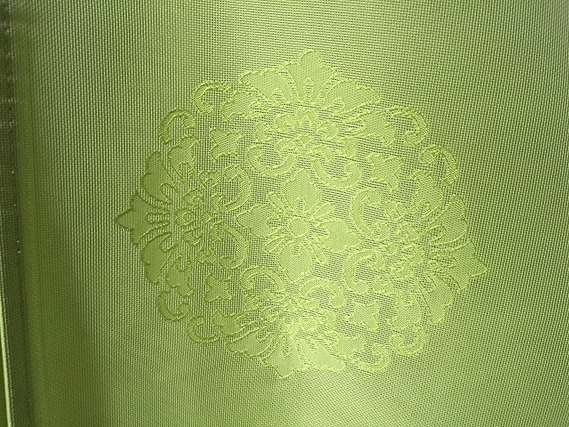 唐花（からはな）紋