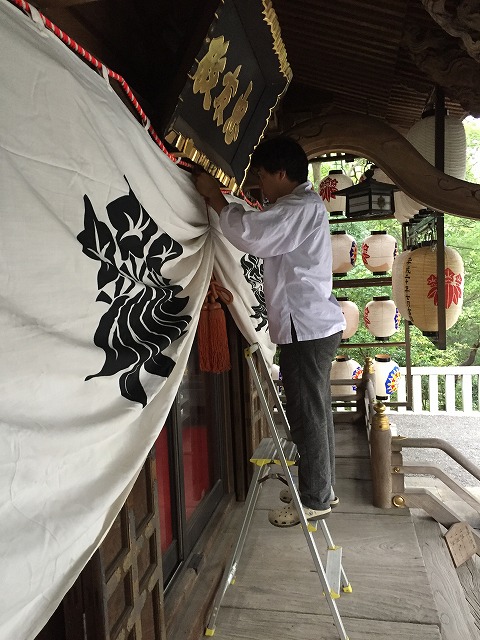 幕を張っています