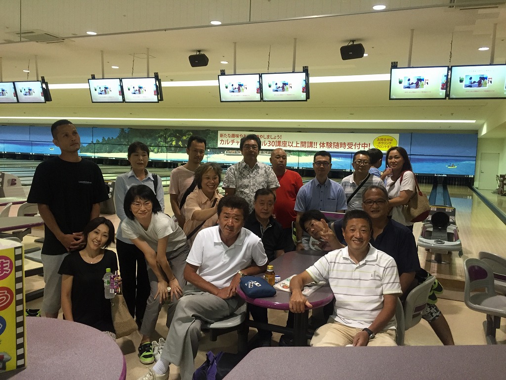 牛若会ボウリング　集合写真
