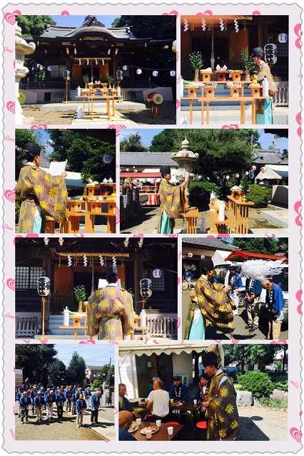 石川鎮座 佐波神社