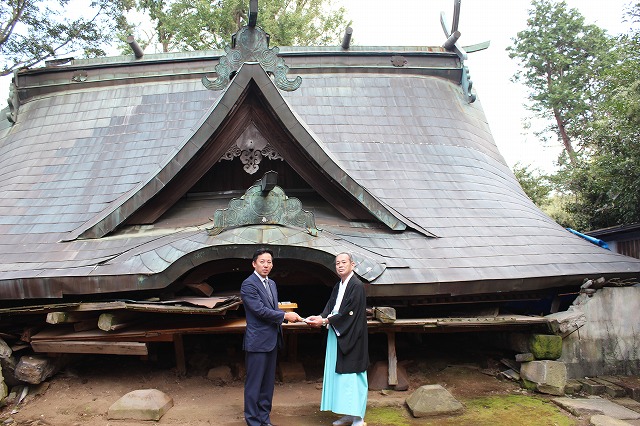 益城町 木山神宮へ義捐金奉納 - 相州藤沢 白旗神社