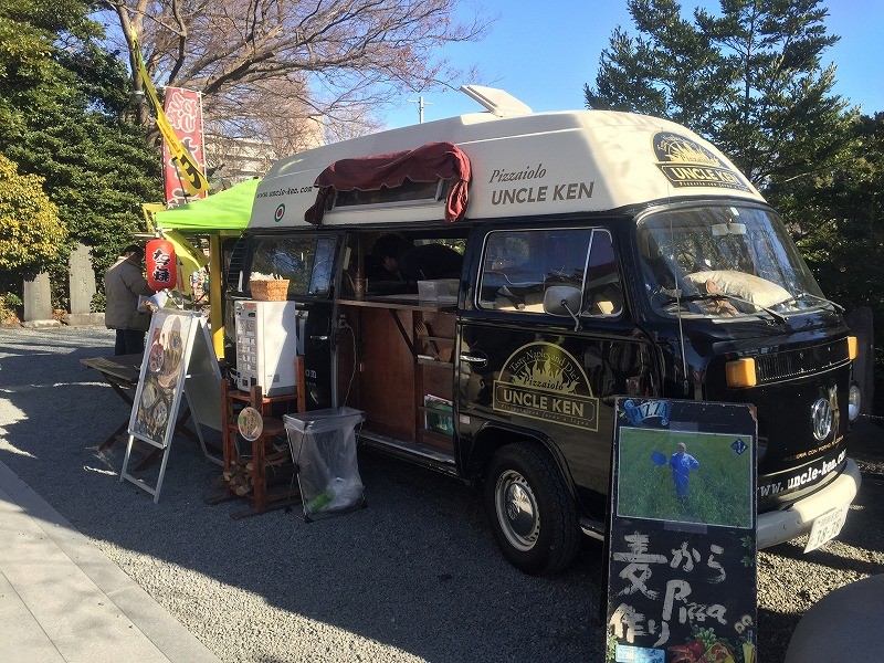 アンクル・ケン