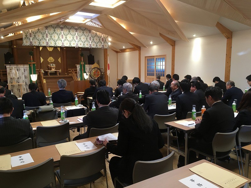神社実務研修会