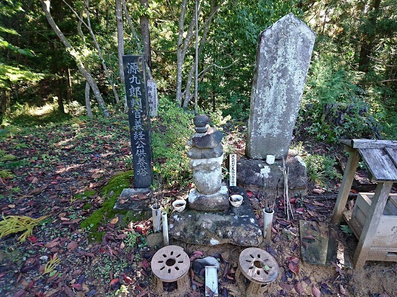 ９．３０判官森 (3)