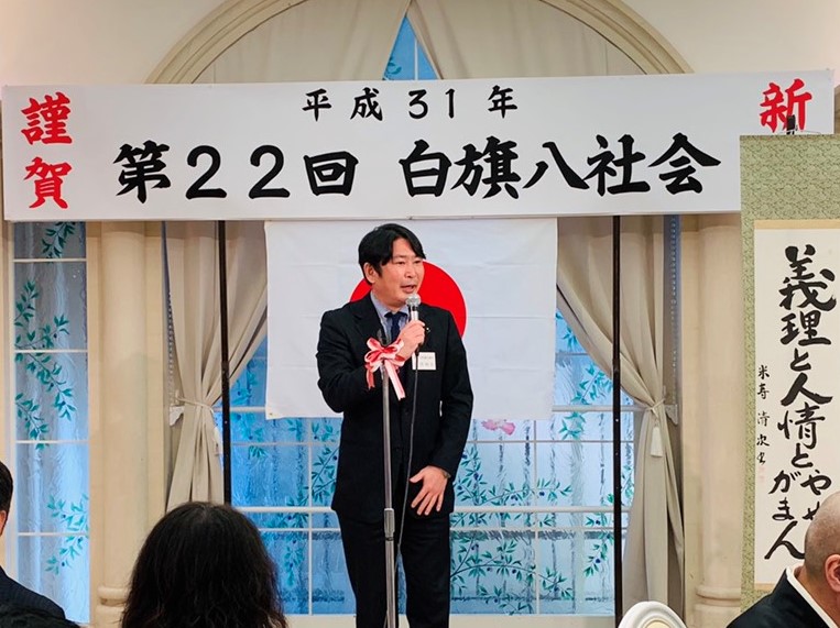 31八社会　市川県議