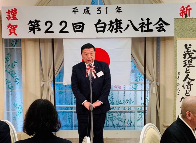 31八社会　国松県議