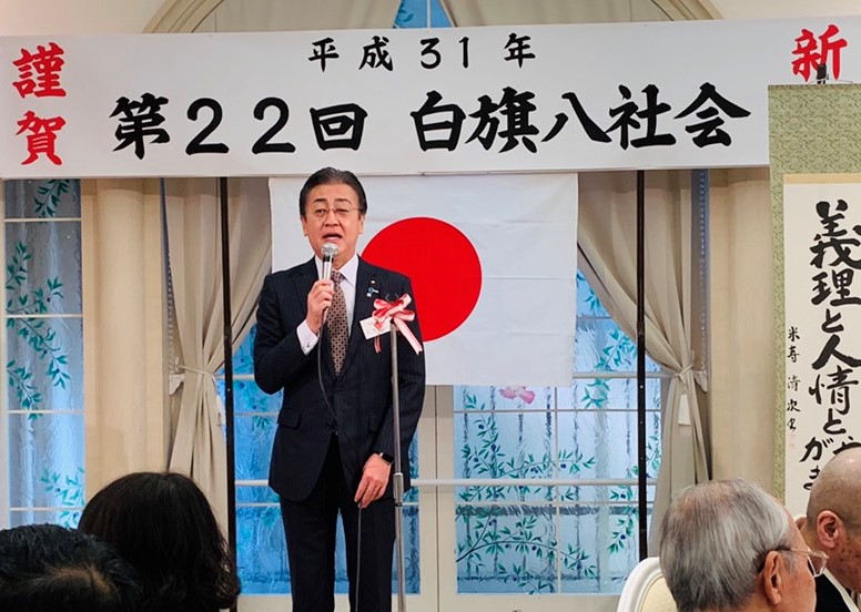 31八社会　星野議員