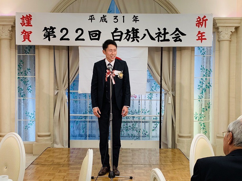 31八社会　佐波神社安藤役員