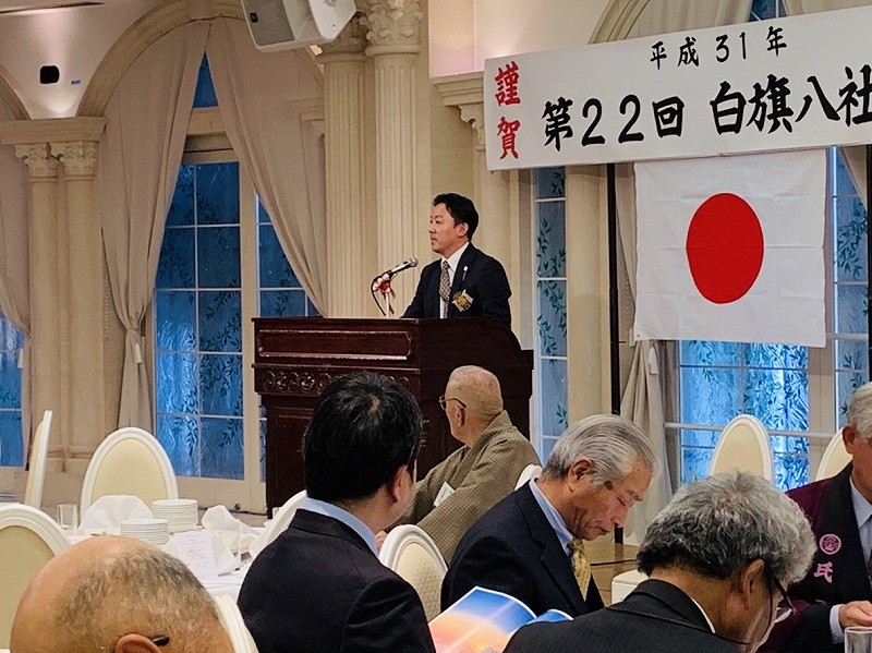 31八社会　研修会