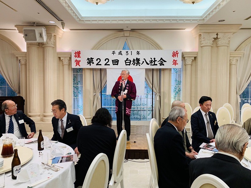 31八社会　廣田総代