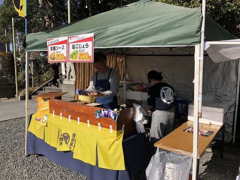 たこ焼き　風天