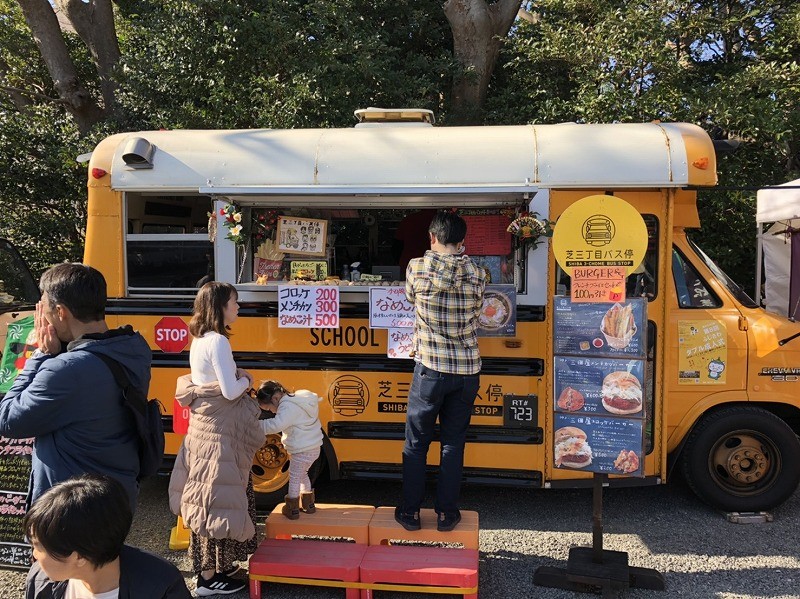 芝三丁目バス停