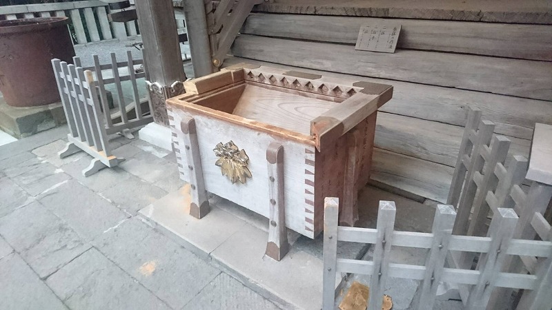 賽銭箱破壊される - 相州藤沢 白旗神社