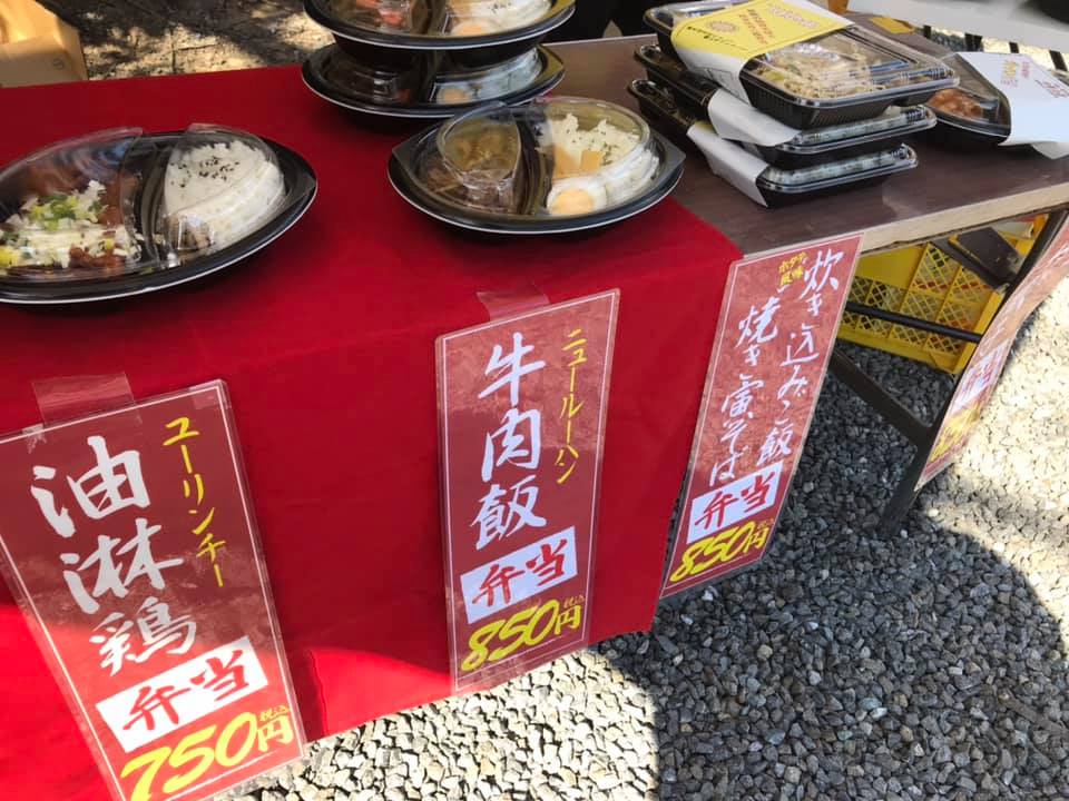 152570614_3572243979567771_4443473205174568639_n