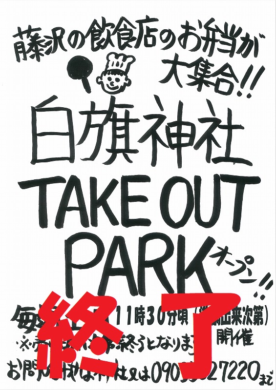 d4c8097c2f029dee3ad1d811ffb2c5b5 (1)