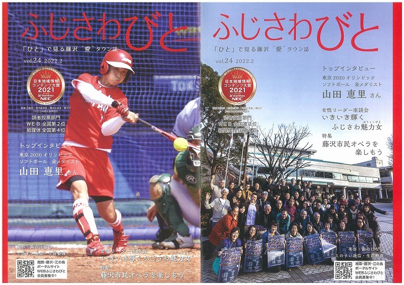 s-20220219150130-0001