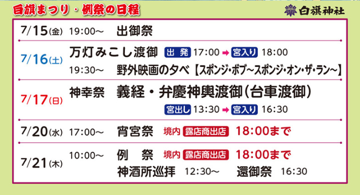 66c19942ab4ba346fdb64ccc04cde373