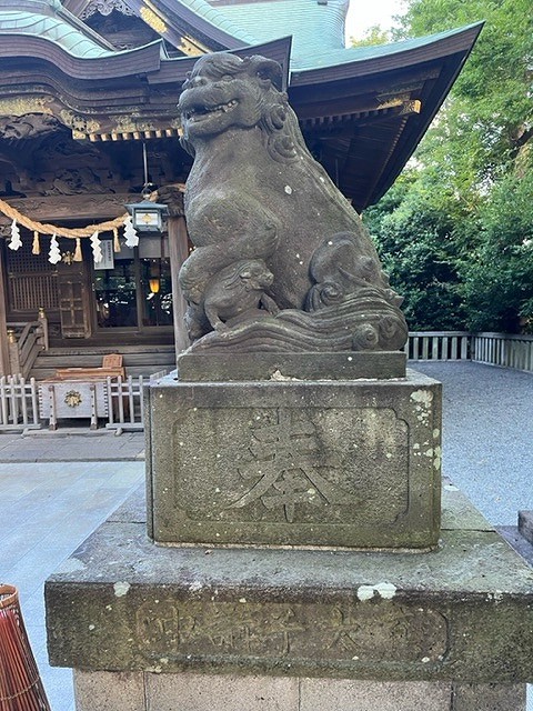 境内案内～狛犬～ - 相州藤沢 白旗神社