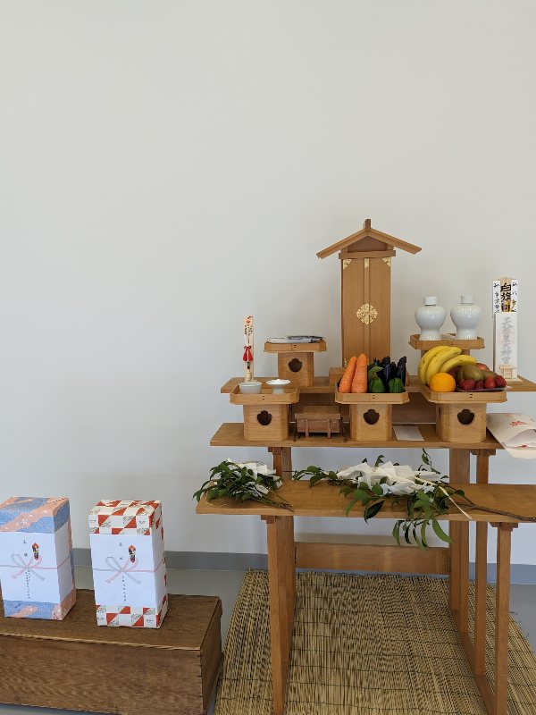 PXL_20230517_235236799